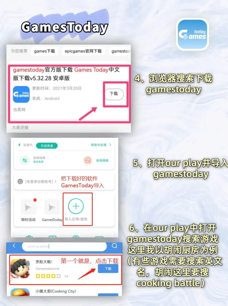 博鱼全站网截图2